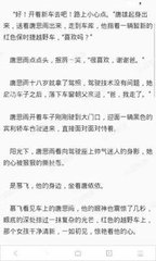 做商务签，但是菲律宾公司材料傻傻分不清？看完你就懂啦！